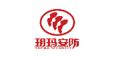 玥瑪