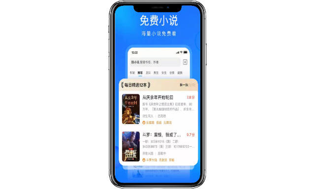 搜狗網(wǎng)頁(yè)端