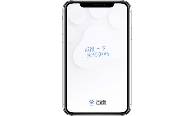 品牌專(zhuān)區推廣