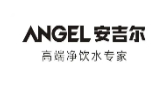 安吉爾