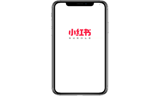 信息流廣告