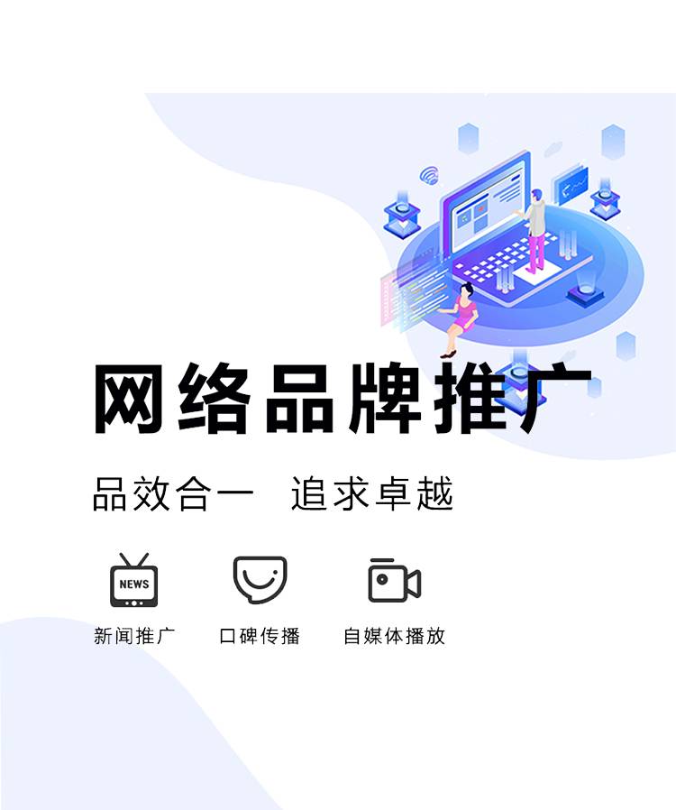 關(guān)于九游會(huì )