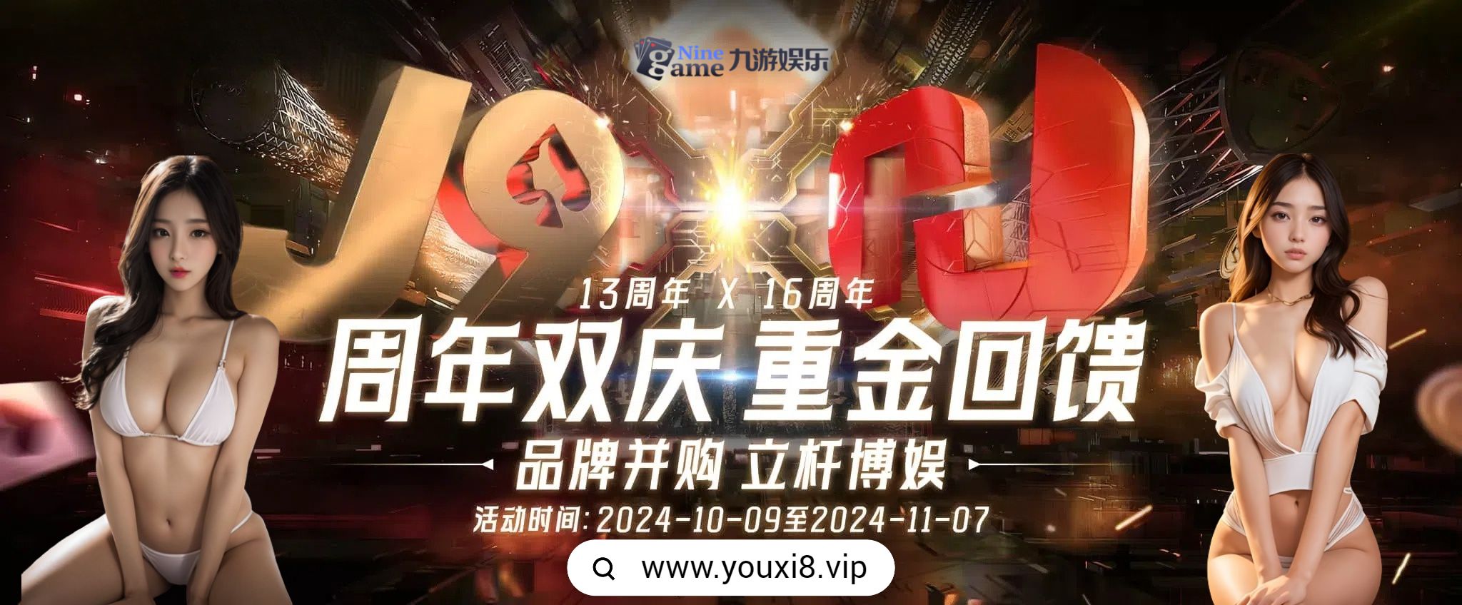 澳優(yōu)